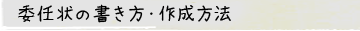 �ϔC��̏�����